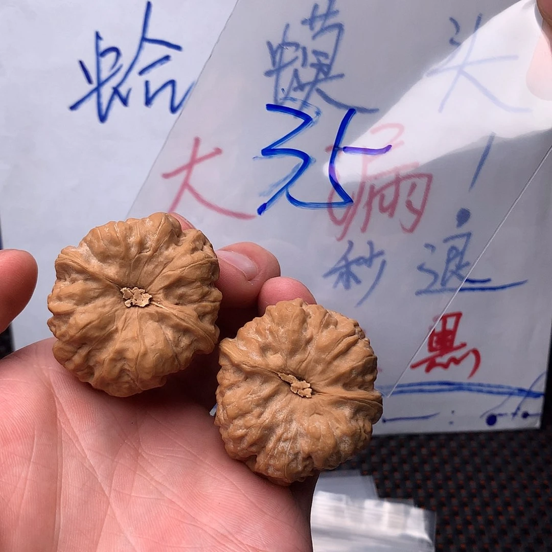 文玩核桃把件12211121111