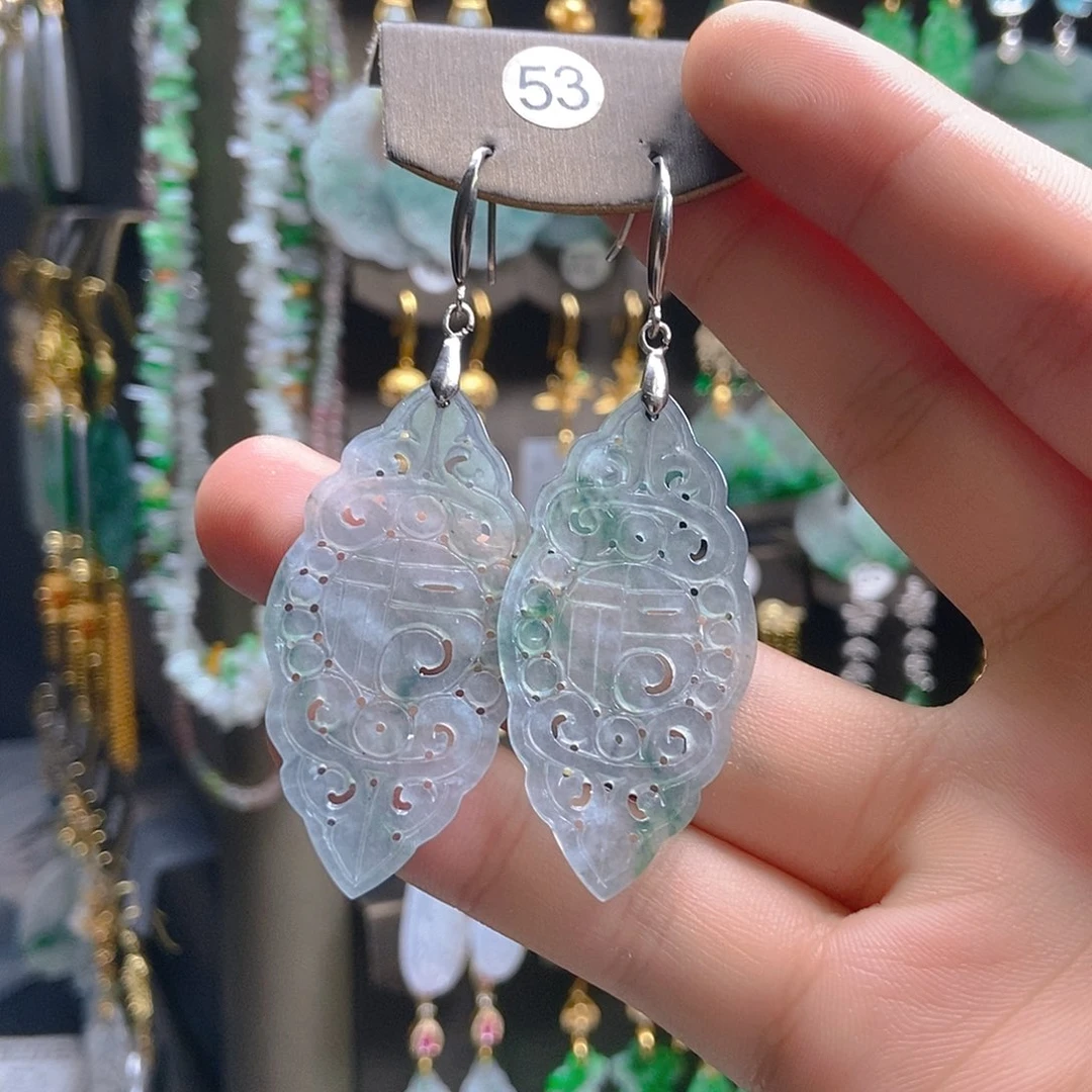 翡翠未镶嵌耳饰翡翠
