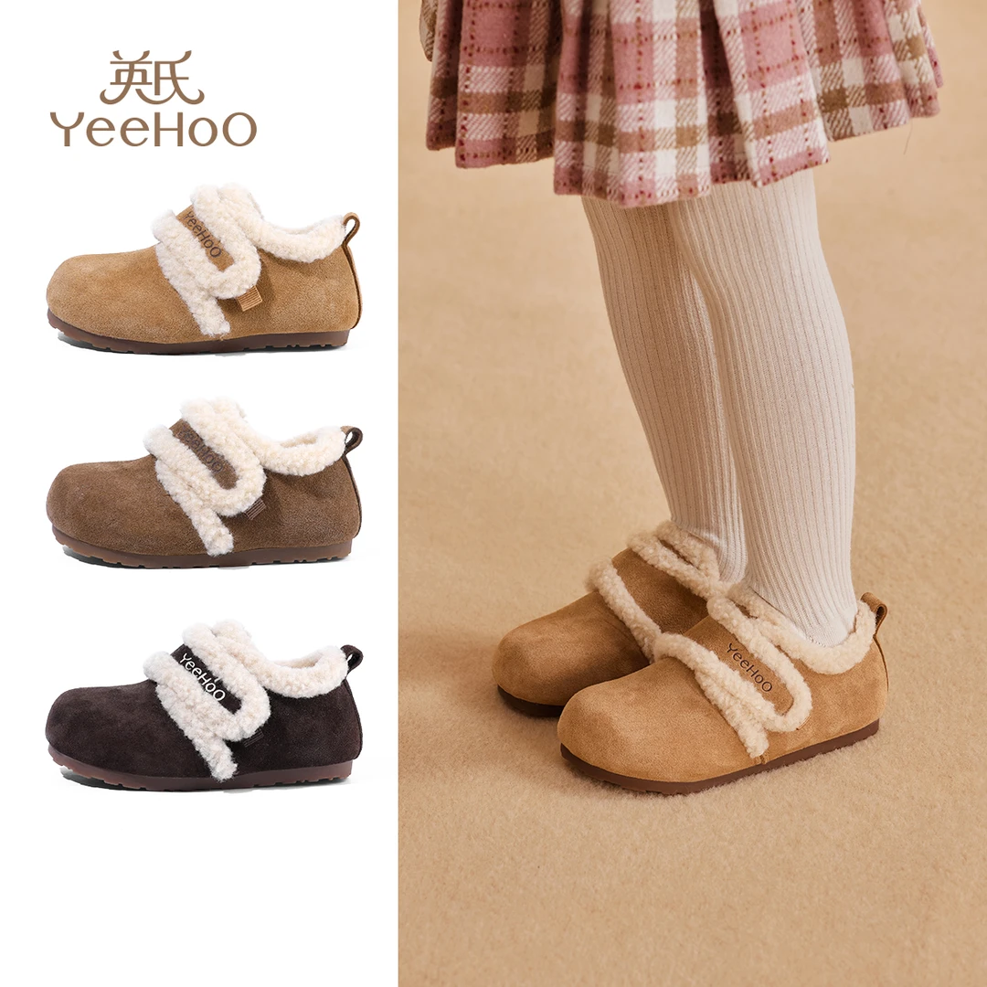 英氏童鞋儿童棉鞋冬季新款加绒保暖女童勃肯鞋小女孩毛毛鞋宝宝鞋