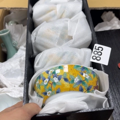 瓷片摆件工艺品瓷器摆件777