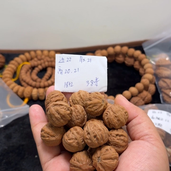 文玩核桃手串福利手持18+2