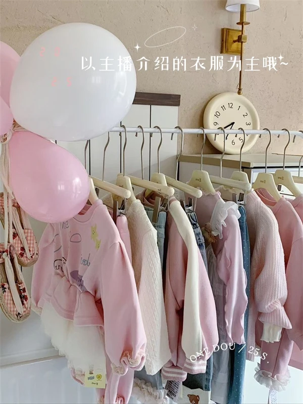 one豆·25春~卡通图案开衫5198（粉色）