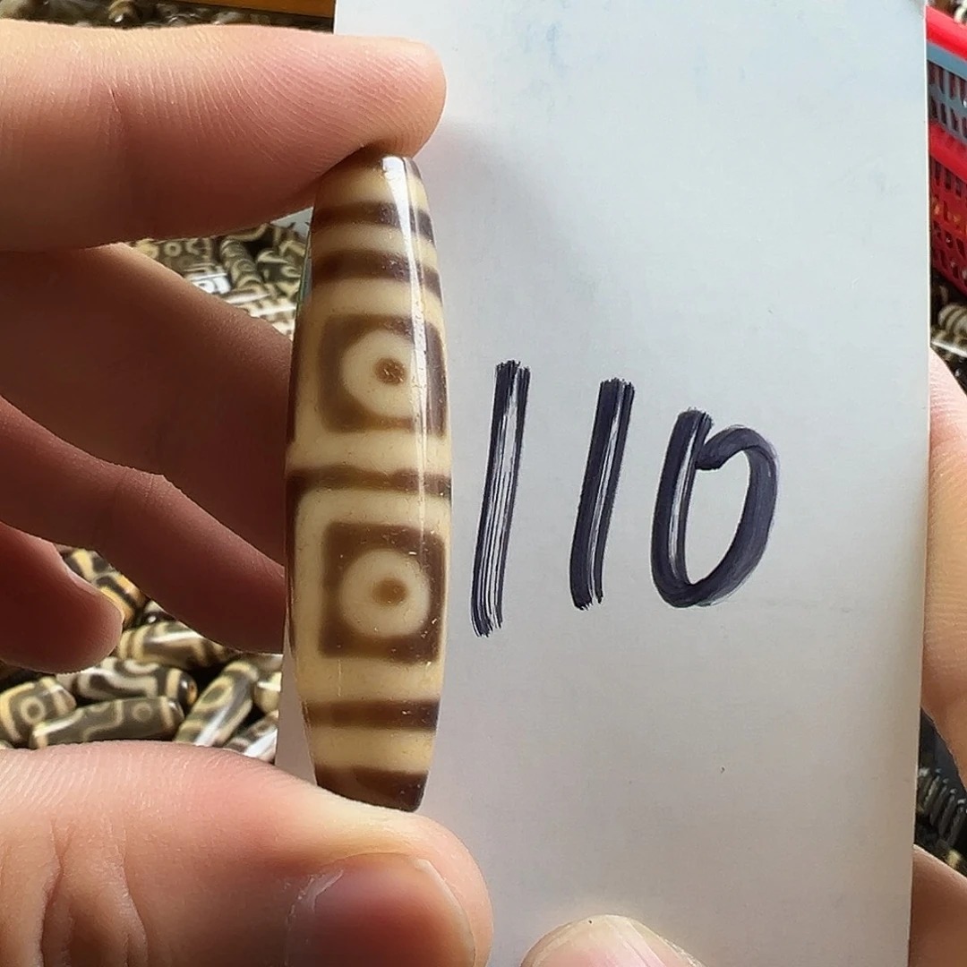 玛瑙/玉髓颈饰未镶嵌晓****市