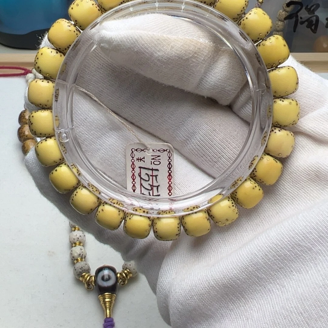 星月菩提吊坠半壁留白