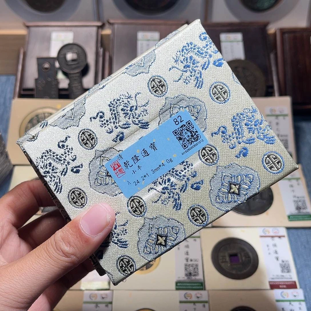 铜锦绣嘉宝兰兰乾隆同分发