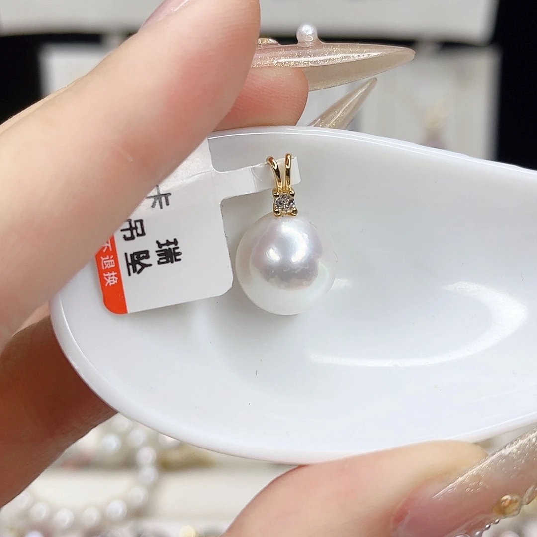 合金淡水珍珠吊坠(赠链)