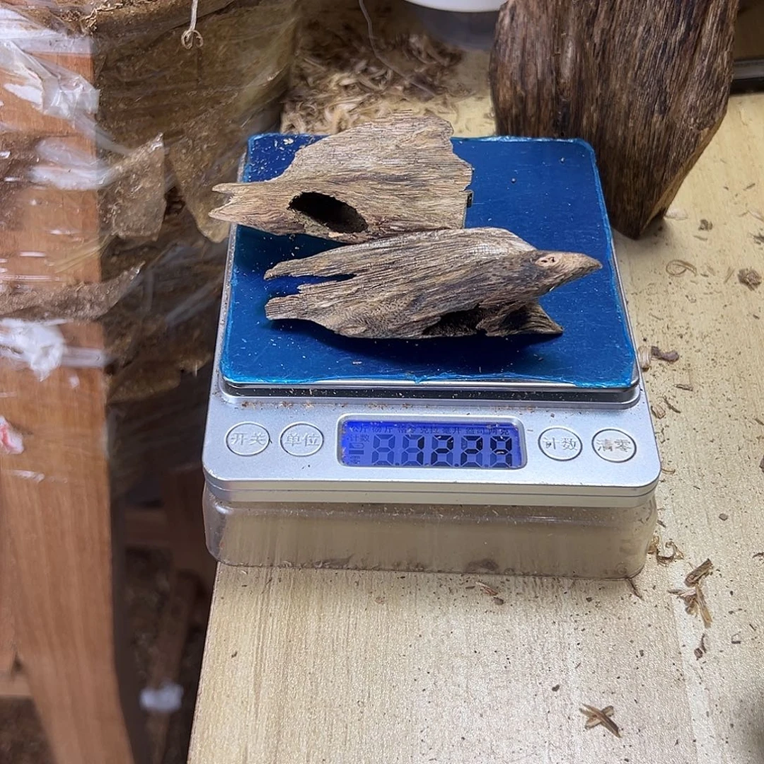 香料绿奇楠虫漏12克白棋