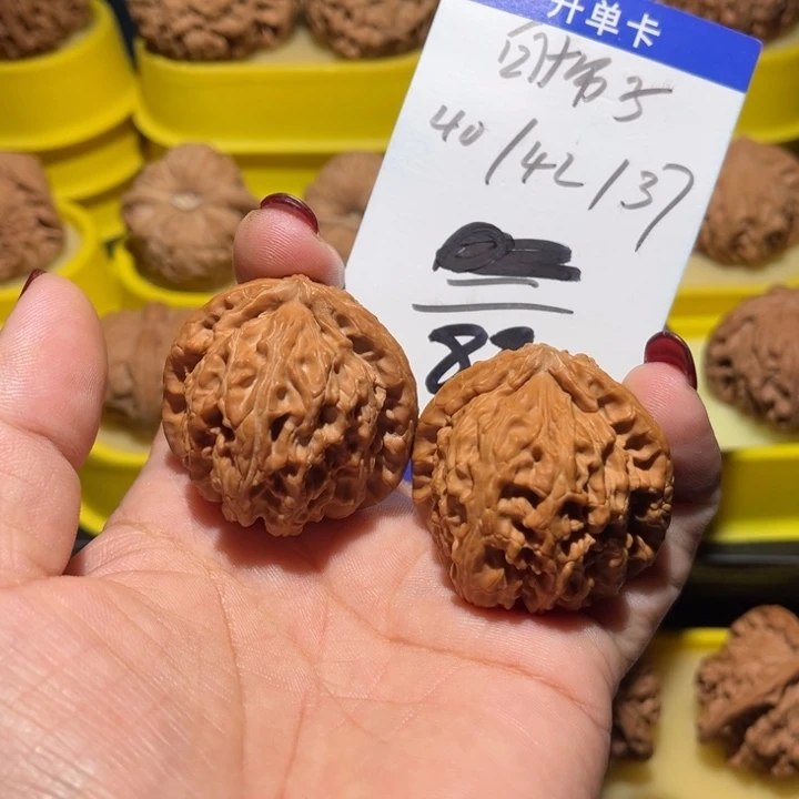 吊坠桃核白狮子全品福利