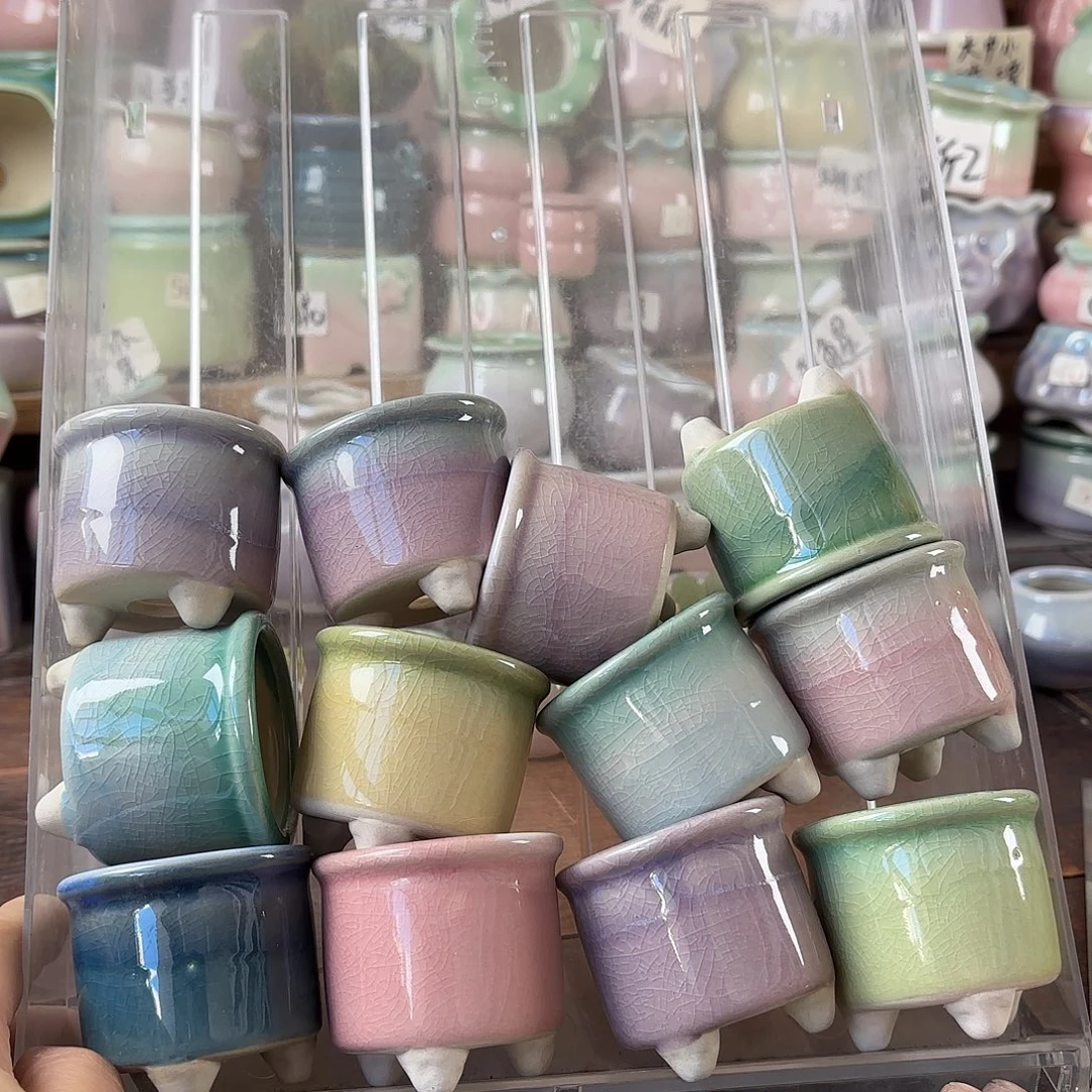 量货/4.5口高5深浅搭配发4