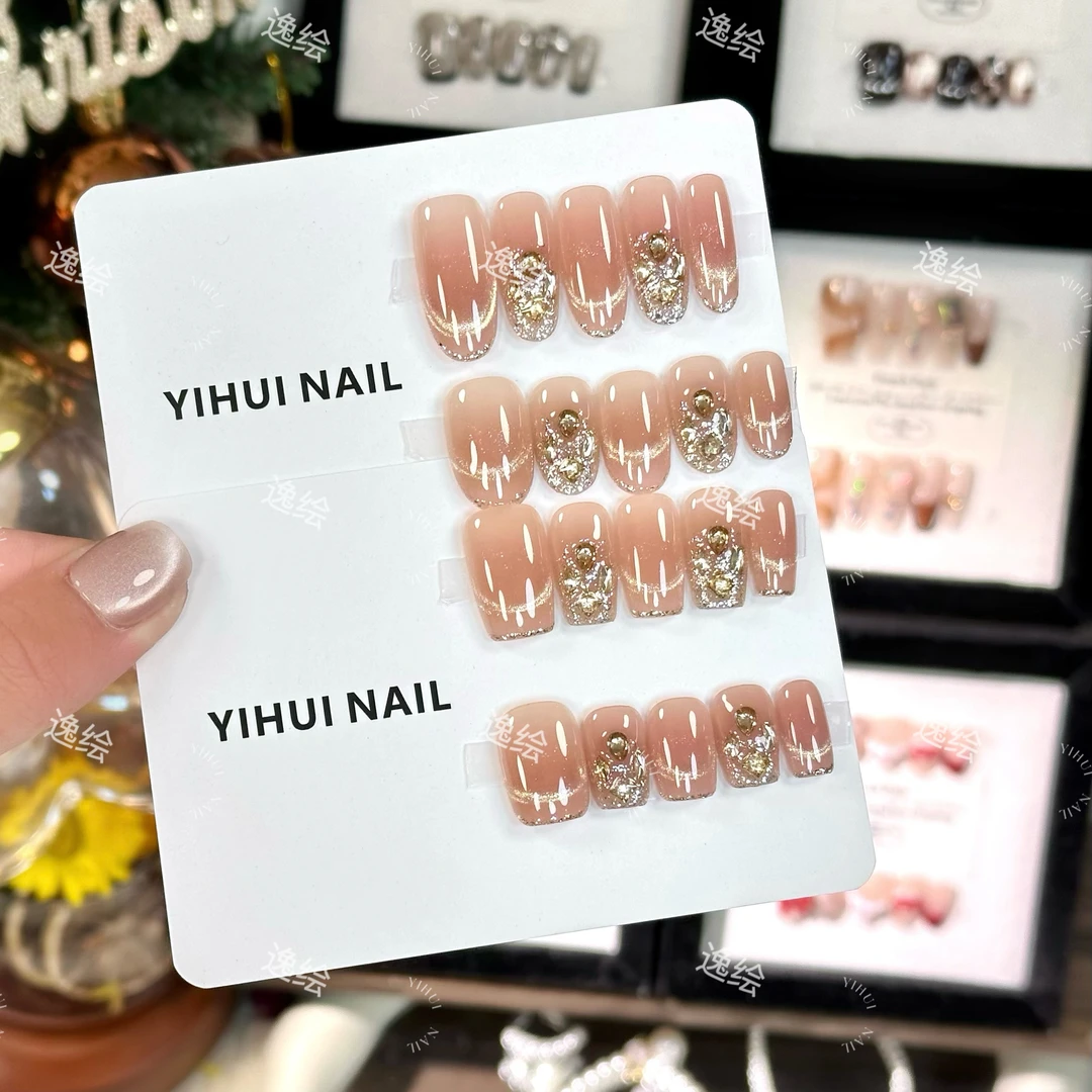 （塞纳黄昏）逸绘任敏同款美甲高级感甲片百搭爆闪金色猫眼穿戴甲