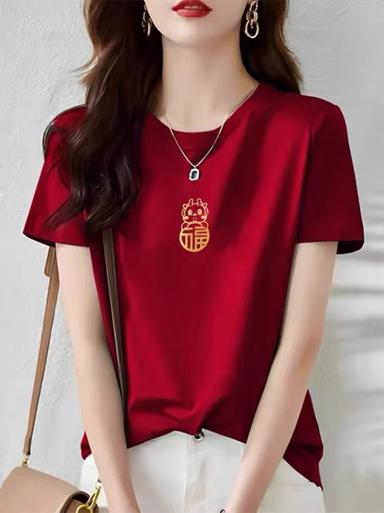 春夏纯棉休闲时尚T恤净版系列圆领宽松半袖简约百搭简约