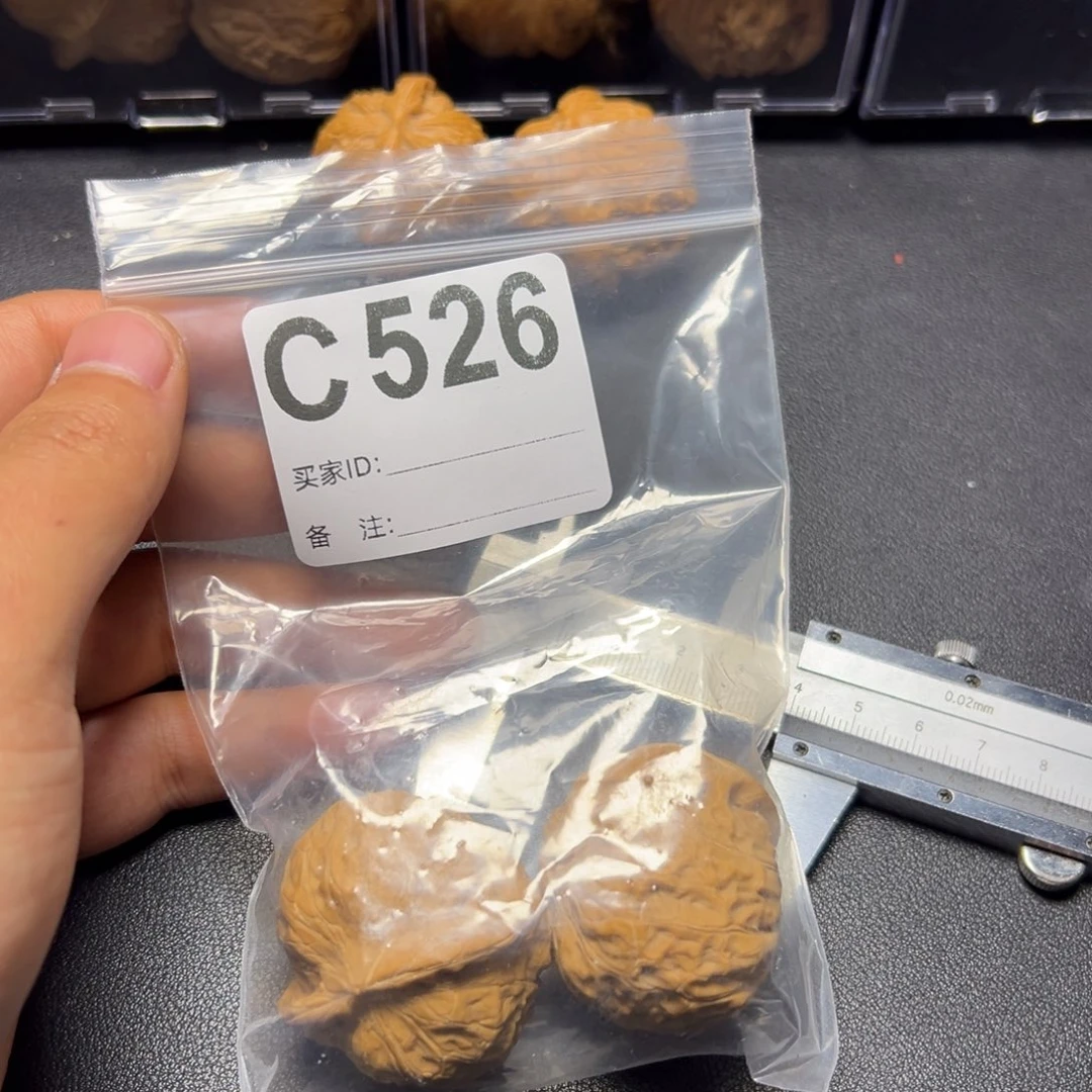 核桃把件哈哈哈哈