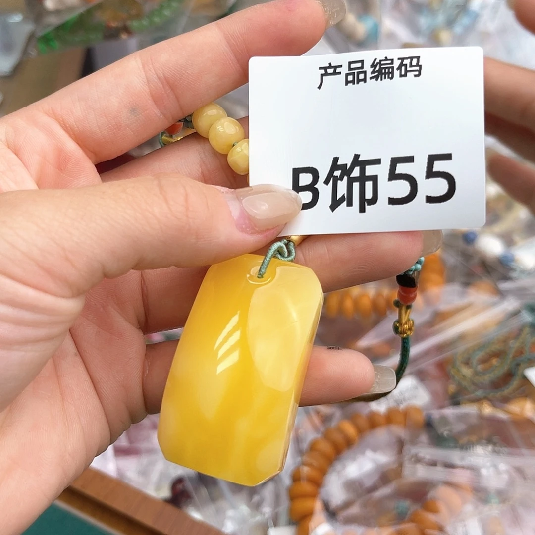 哦哦哦哦哦哦哦哦哦哦哦