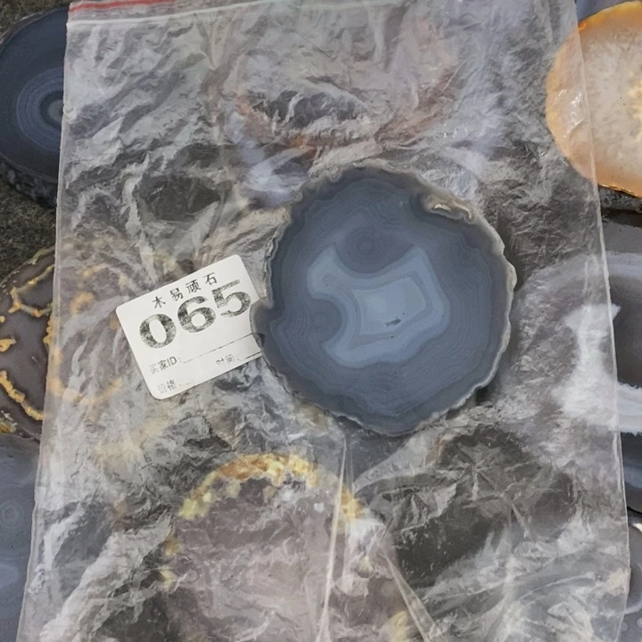 【闪购商品】师**瑙22578885555