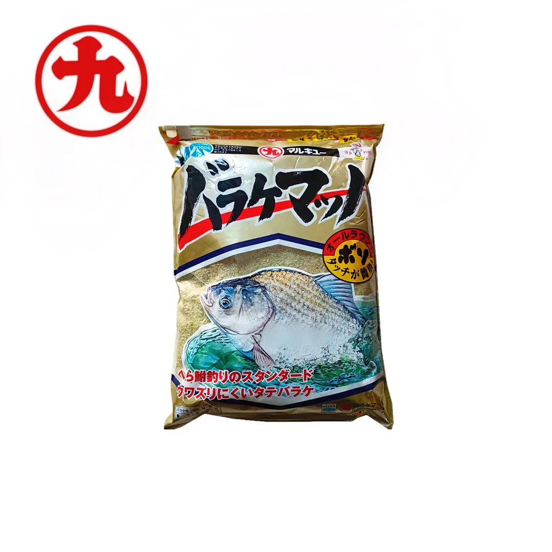 【新款】日本原装进口 金鲫 黑拉黑坑野钓通用 麸类鲫鱼饵 四季通用