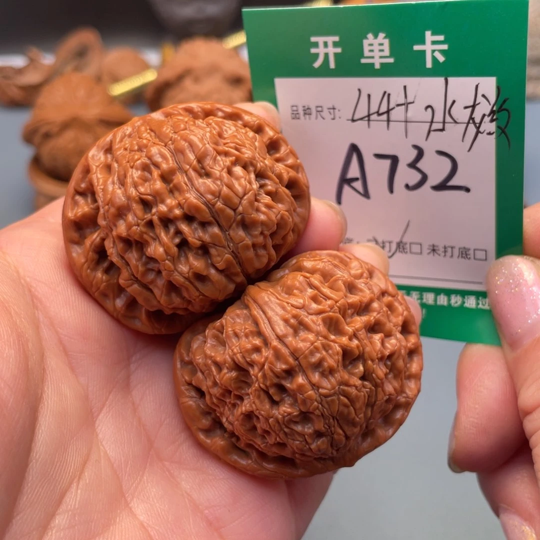 吊坠桃核文玩核桃