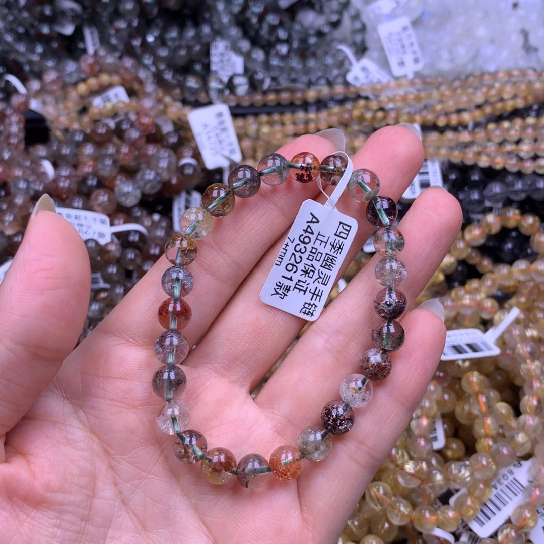 未镶嵌手链水晶1111111111