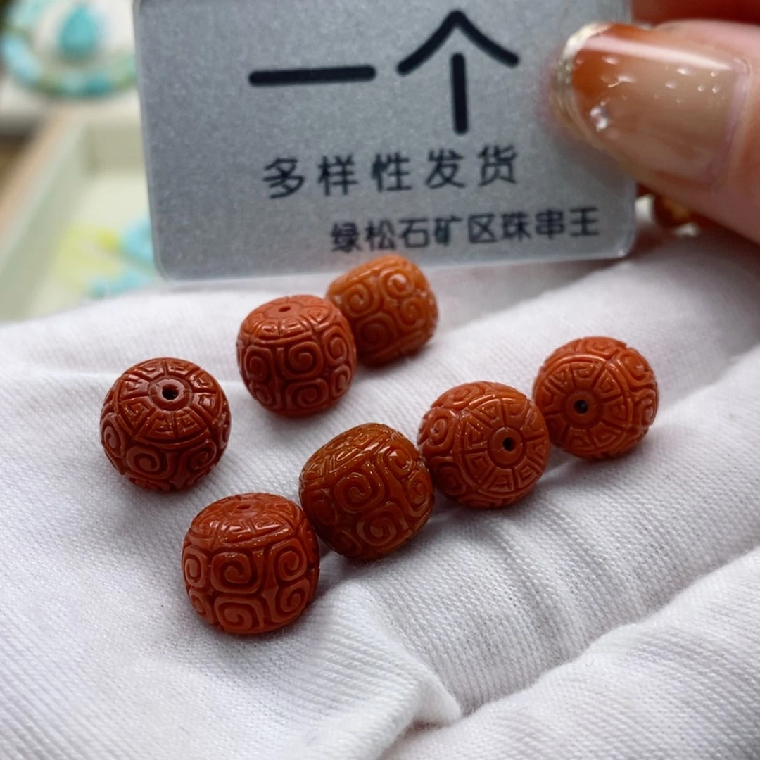 南红玛瑙珠宝奇石未镶嵌