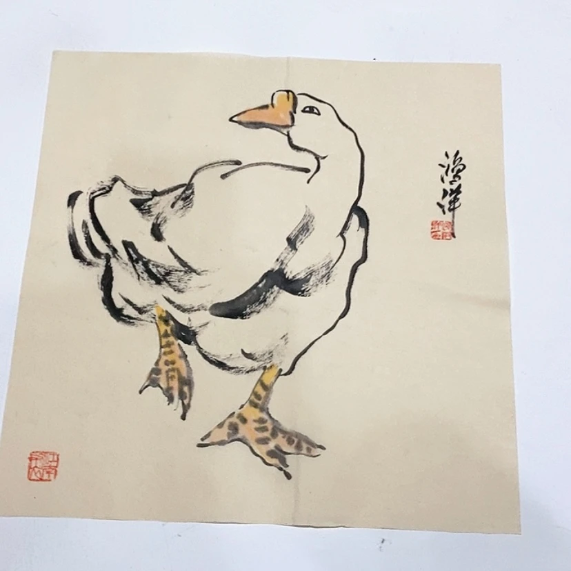 【闪购商品】一二三四五六七八九