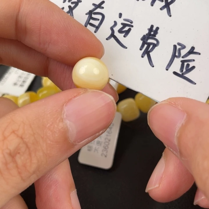 琥珀裸石未镶嵌天然118