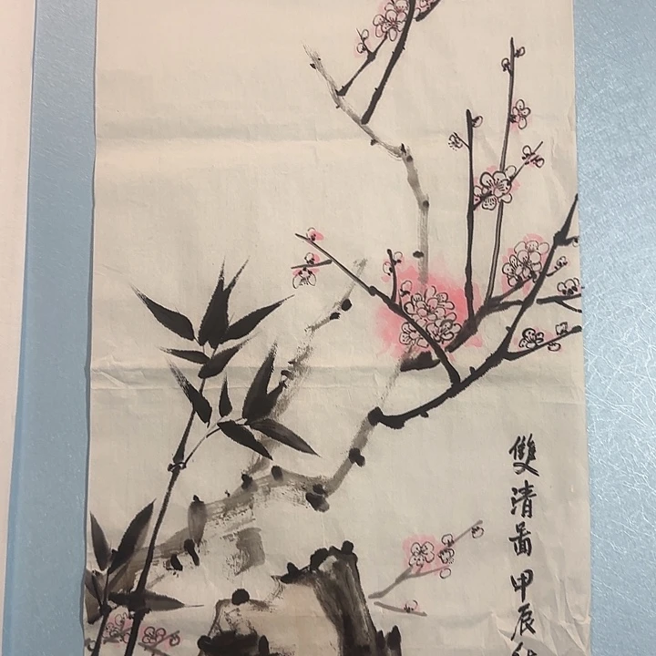 书法善上字画艺术展