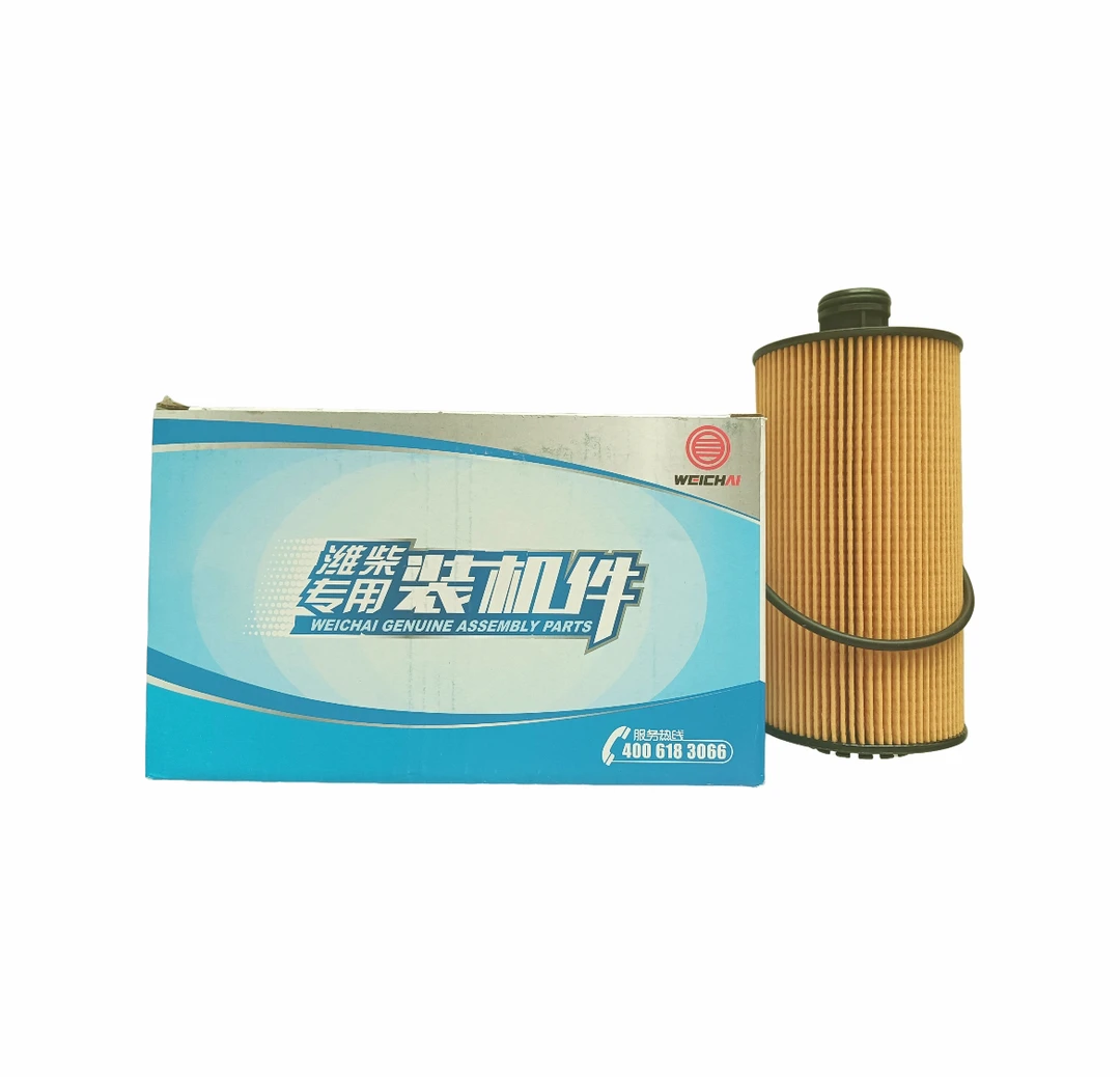 1000491060潍柴锐动力WP2.3N4.1N虎VN虎VH机油滤清器滤芯原厂正品