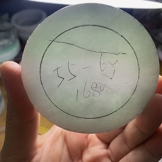 定制翡翠未镶嵌55-60