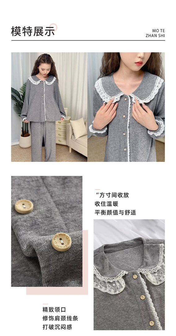 睡衣女春秋冬亲肤长袖透气毛巾绒韩版睡衣保暖套装减龄家居服套装