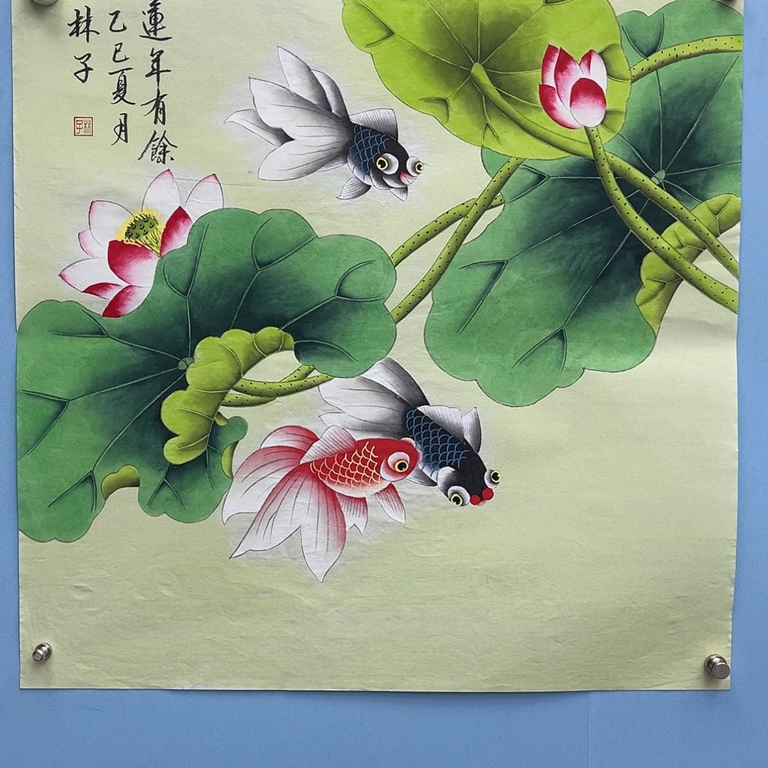 国画青衿美术馆国画作品