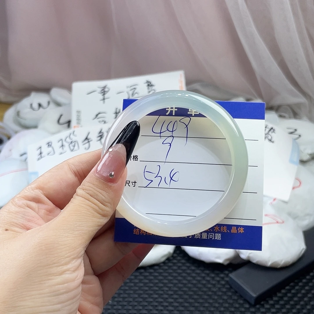 玛瑙/玉髓未镶嵌手镯449