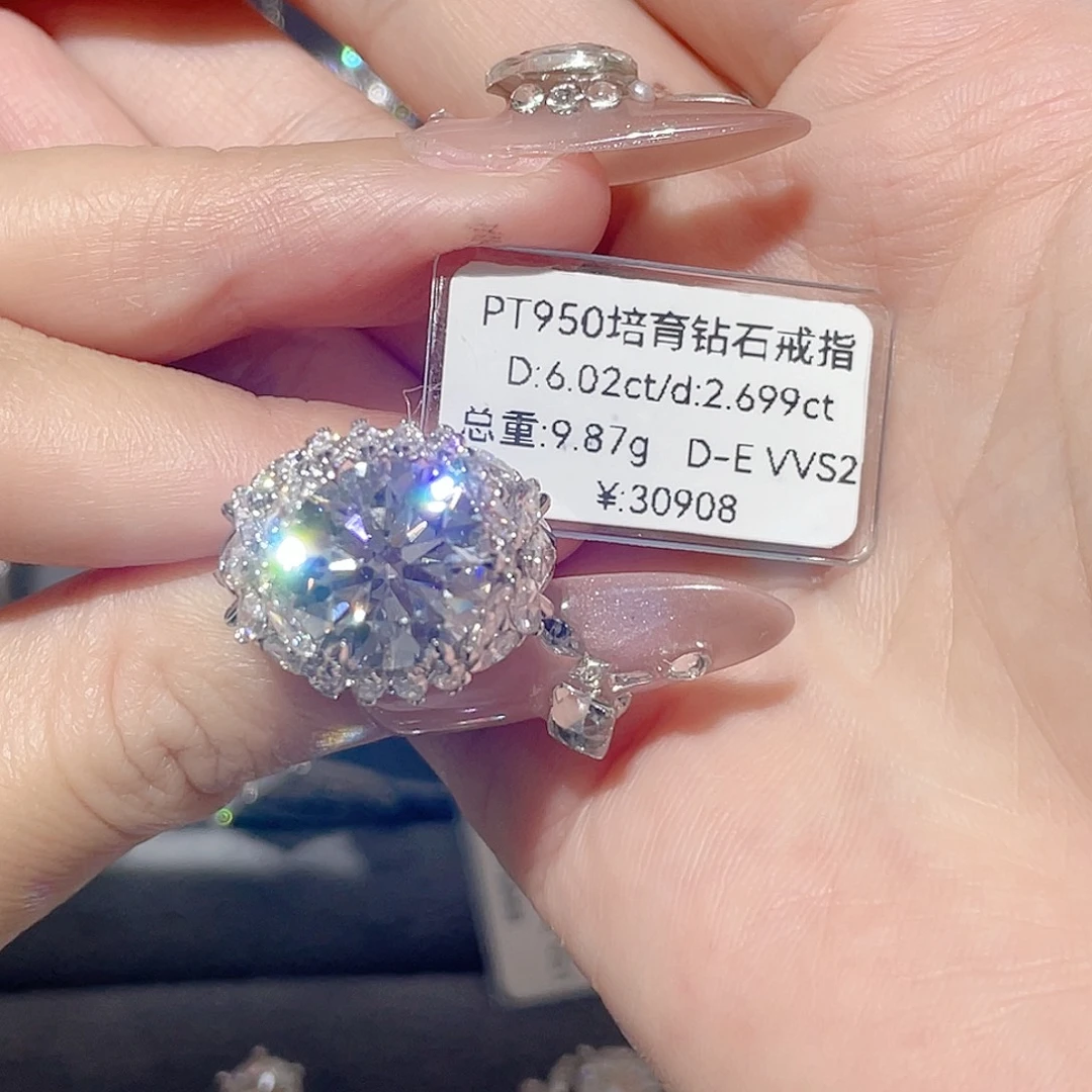 萨***妮实验室培育钻石铂Pt950镶嵌