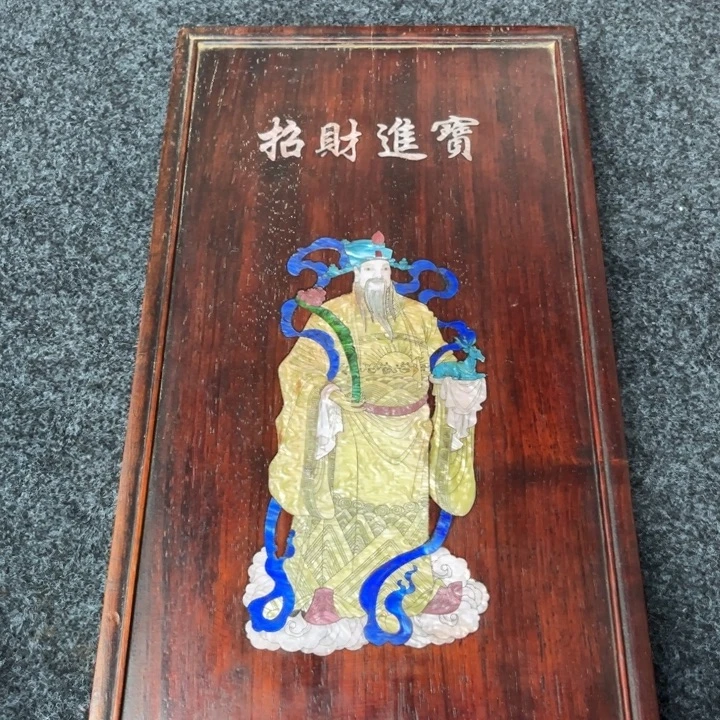 非洲紫檀（红花梨）