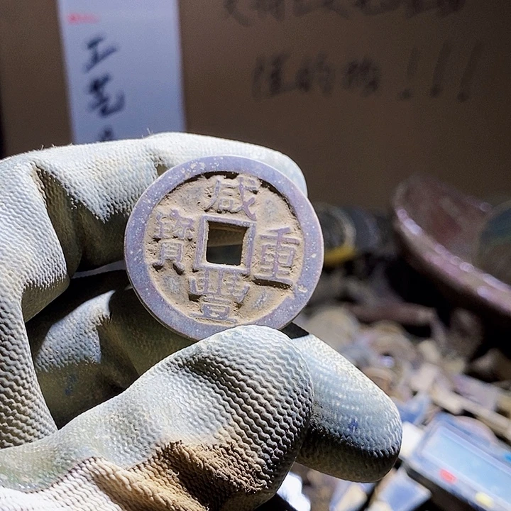 奋***后工艺品手机挂件 103