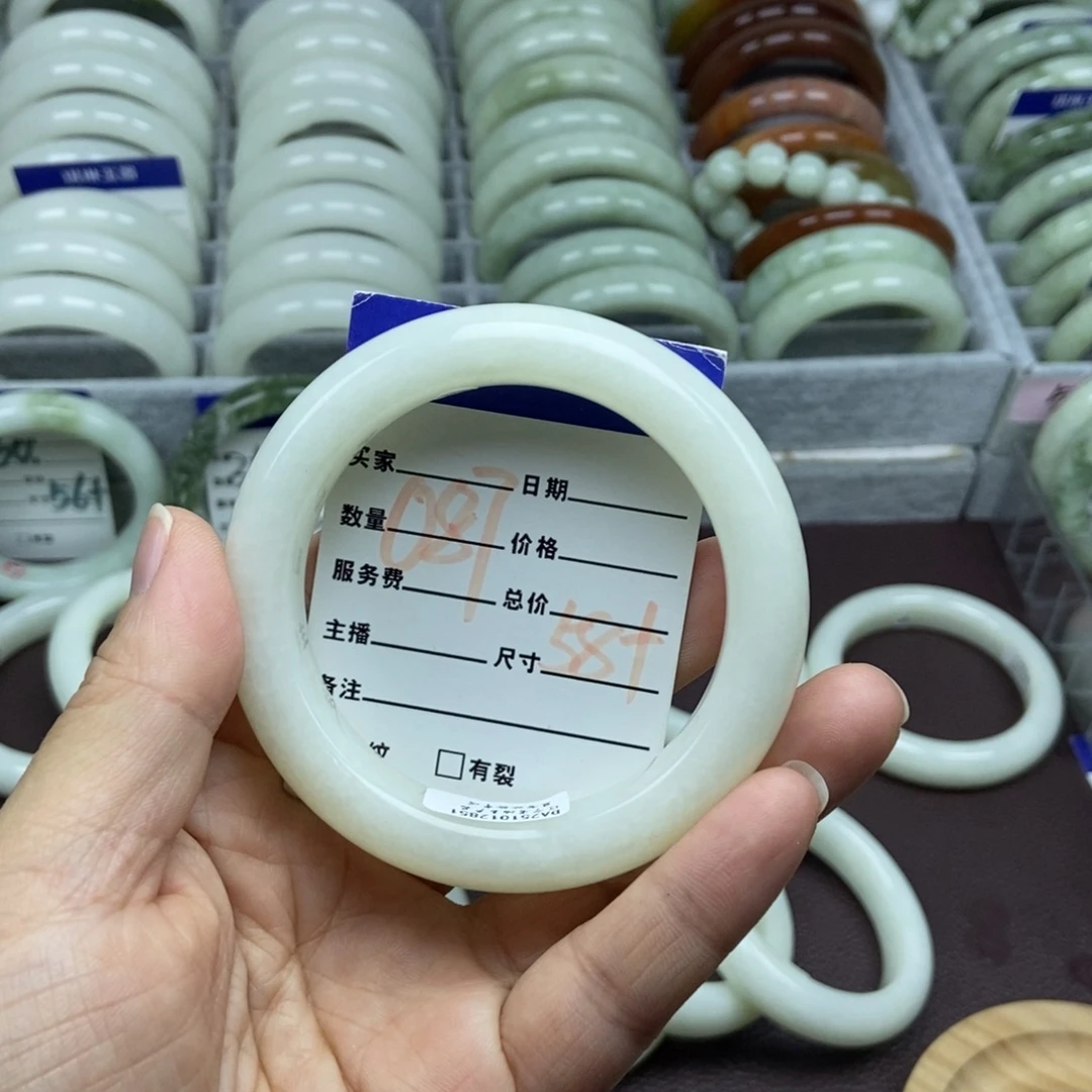 蛇纹石玉未镶嵌手链
