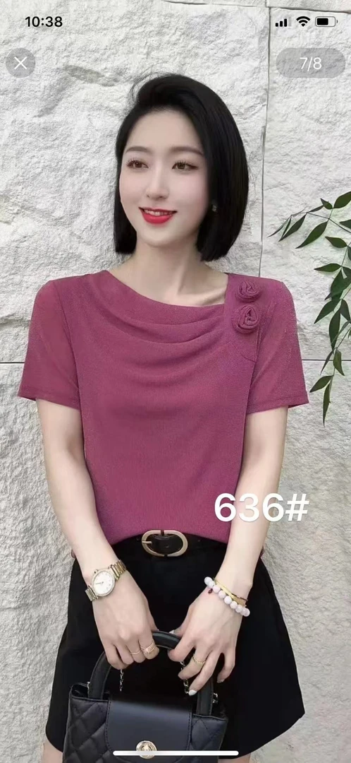 花朵短袖网纱堆堆领打底衫女春夏季修身显瘦百搭洋气上衣