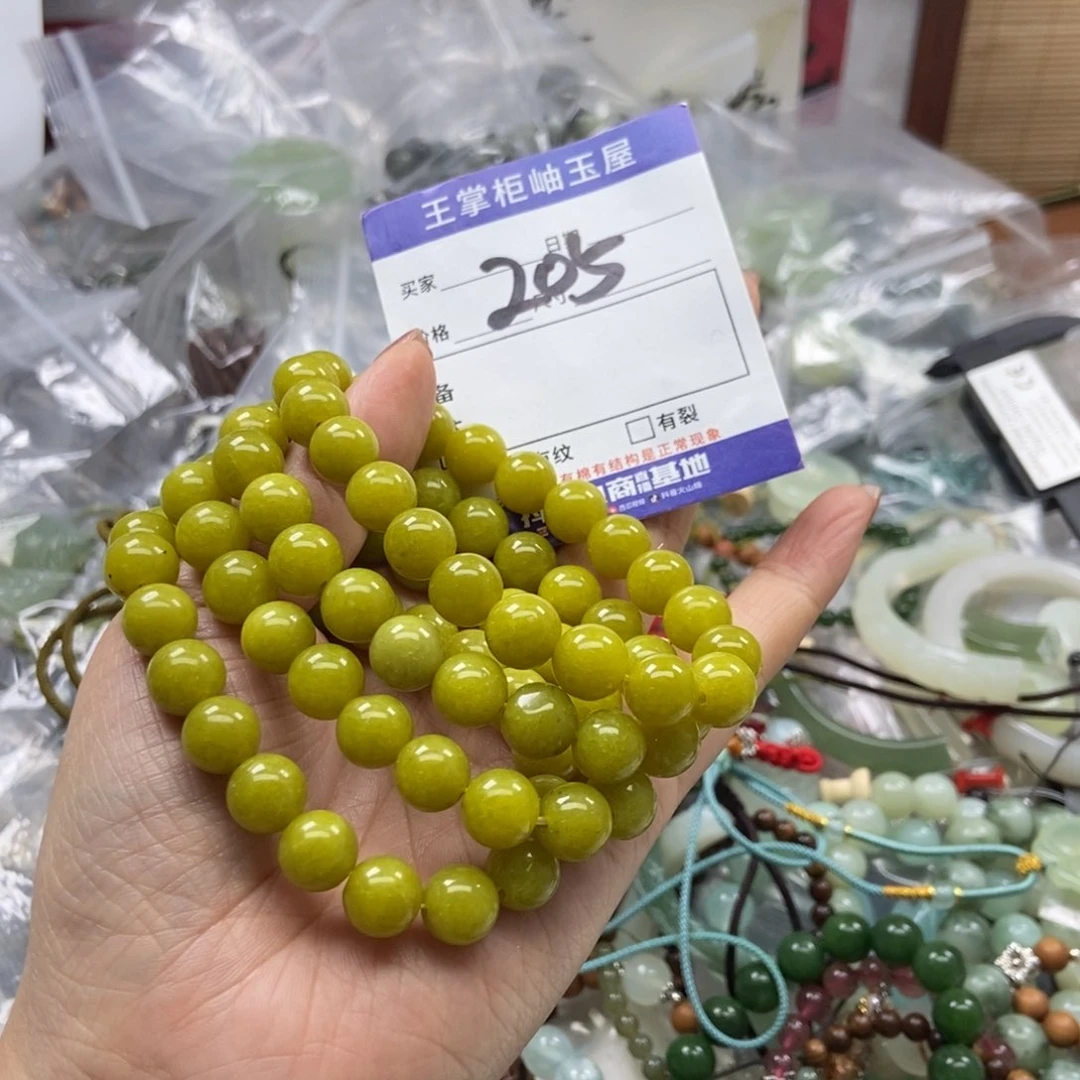 岫玉吊坠吊坠未镶嵌多样性，发一个