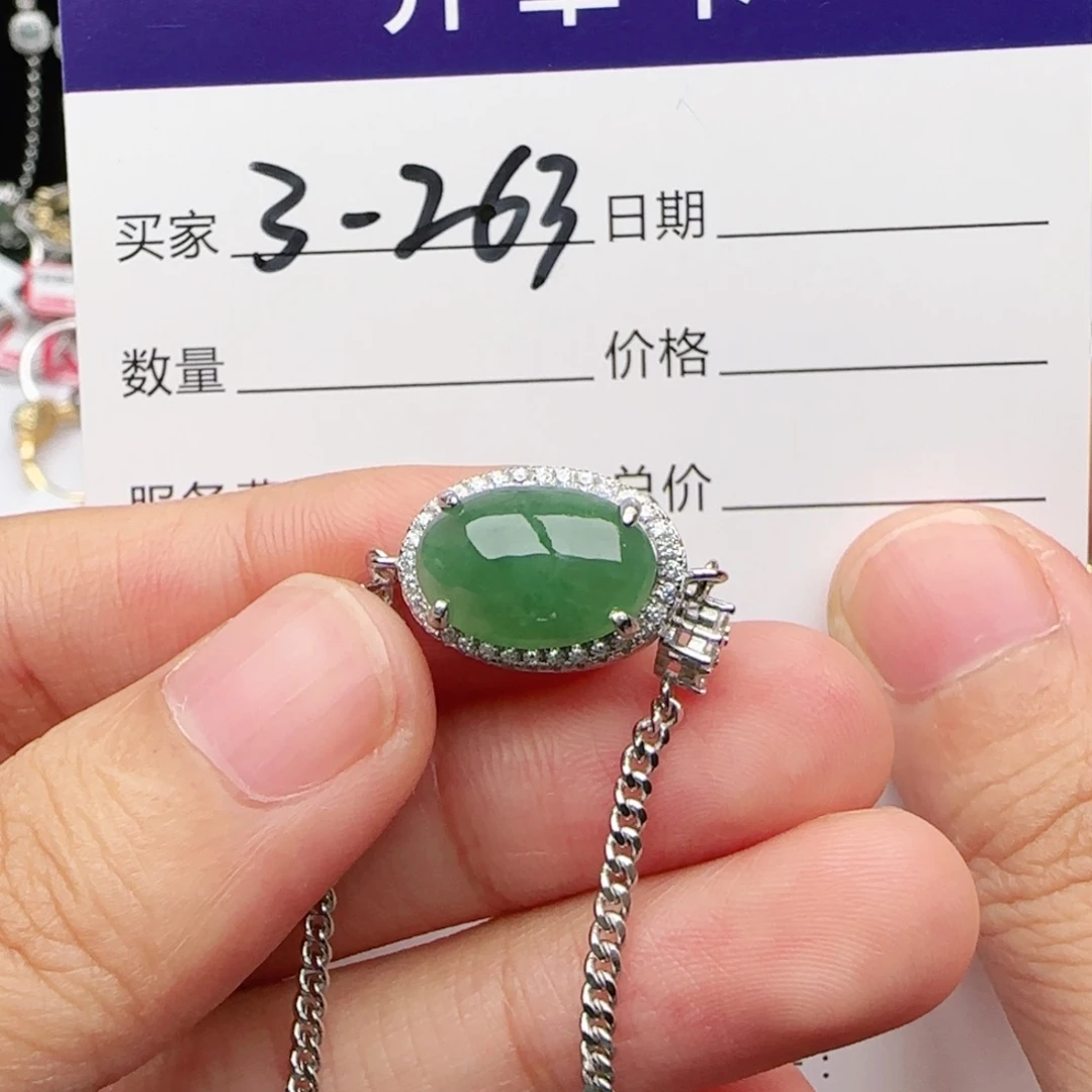 翡翠戒指银S925镶嵌戒指