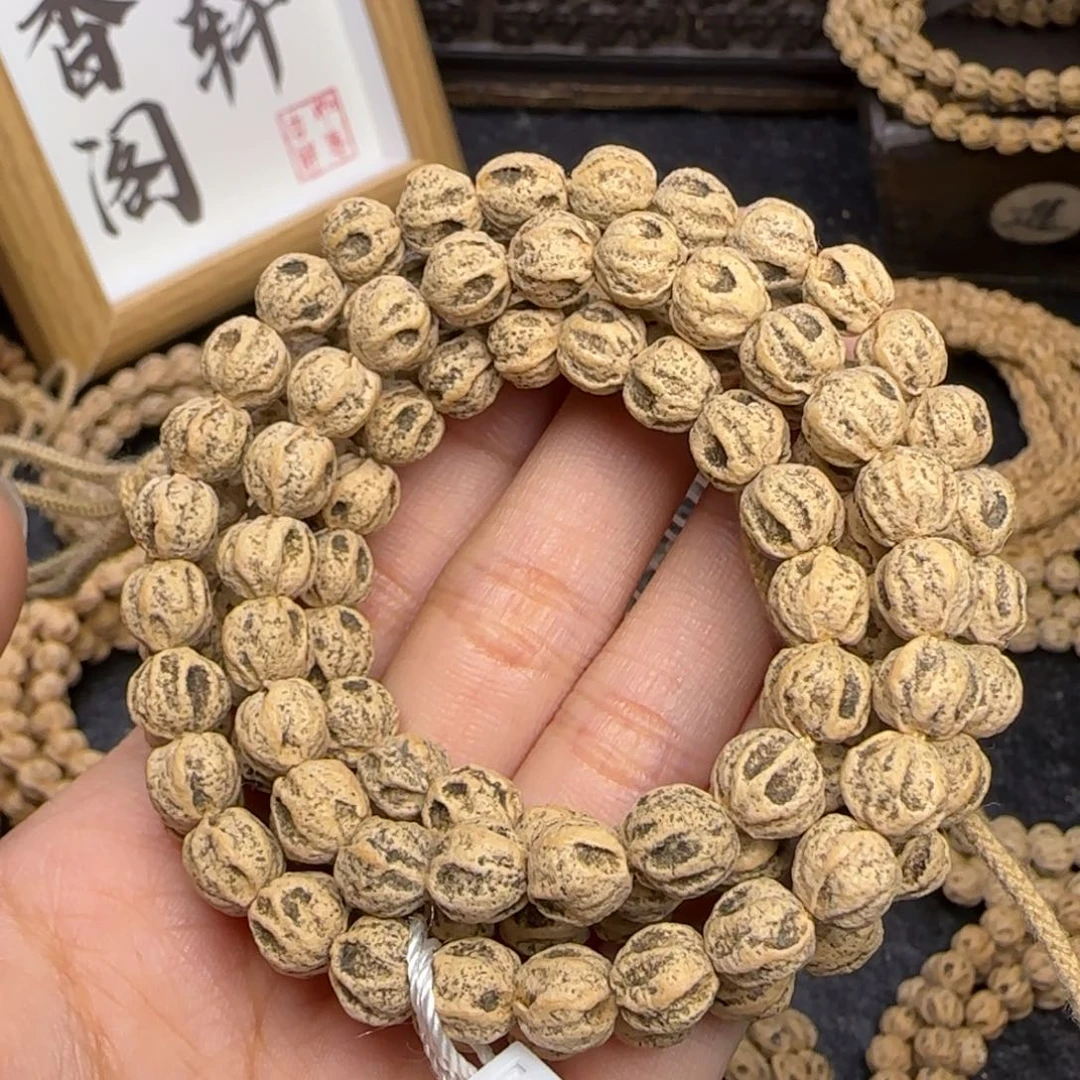 柏香籽/百香籽吊坠游****?