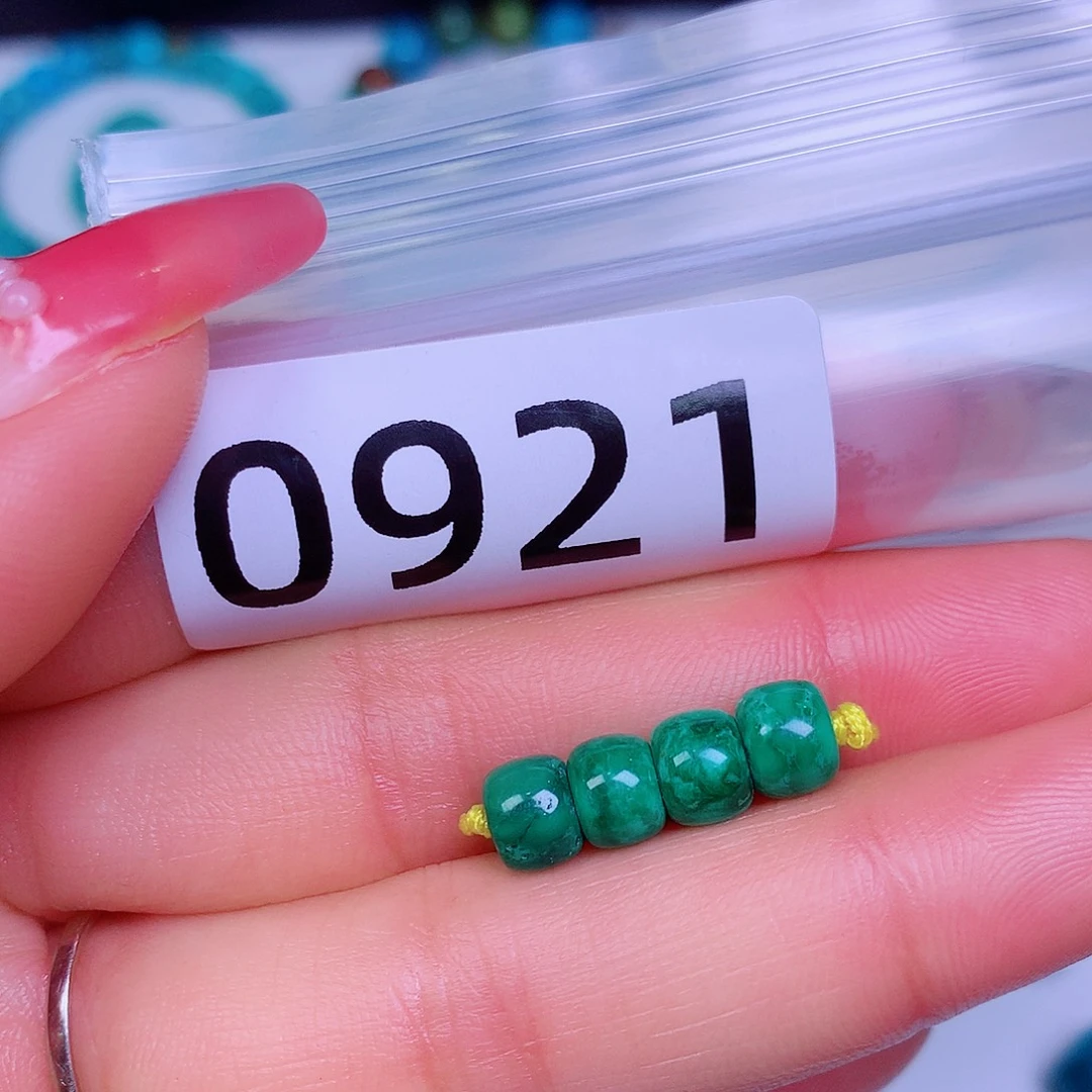 空竹粉丝专享十堰特色散珠