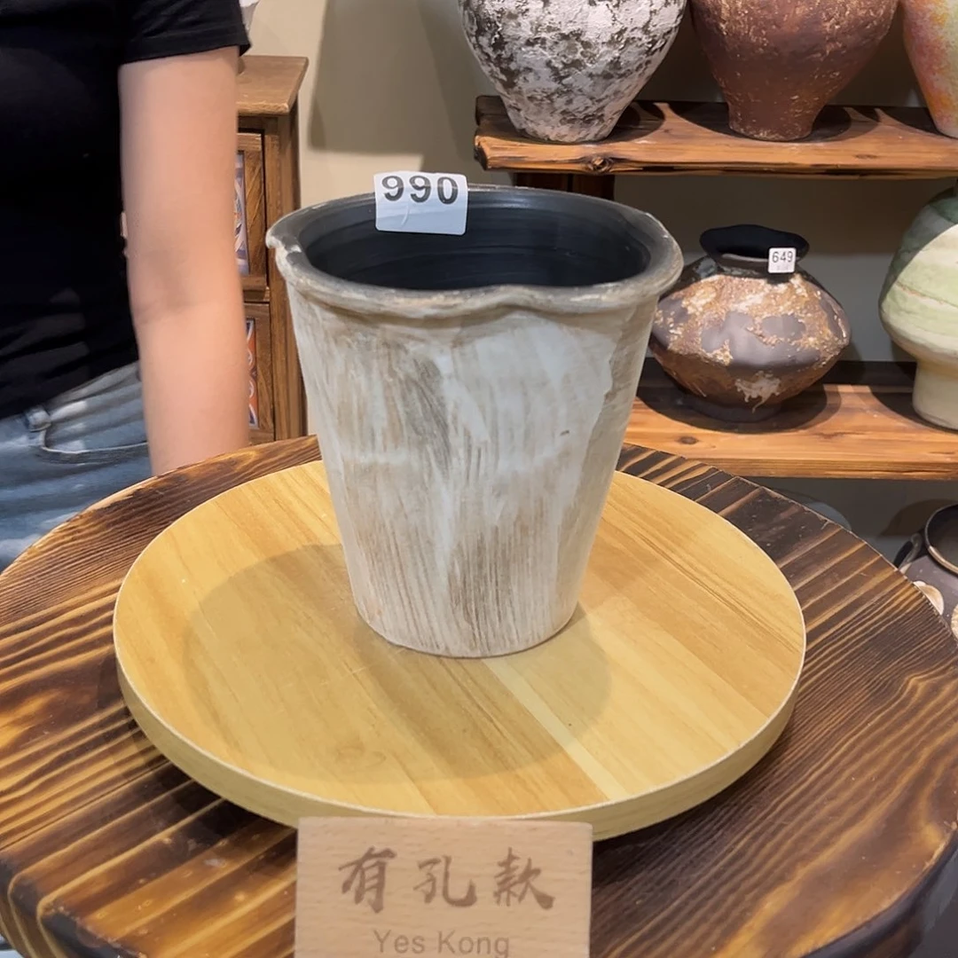 990有孔 13/18高度