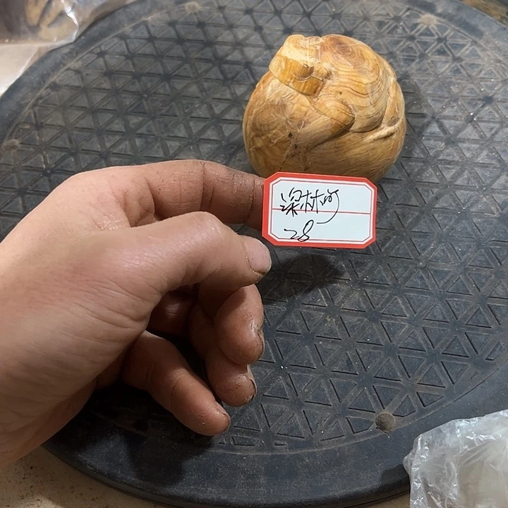 核桃木/黑胡桃（胡桃木）深*哥