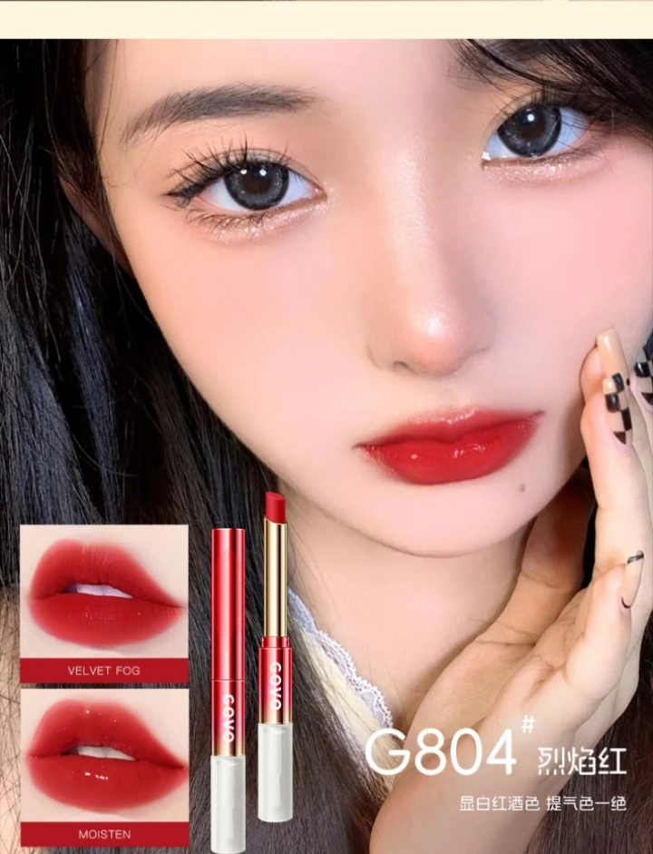 正品口红不沾杯狂吻不掉色雨衣唇液