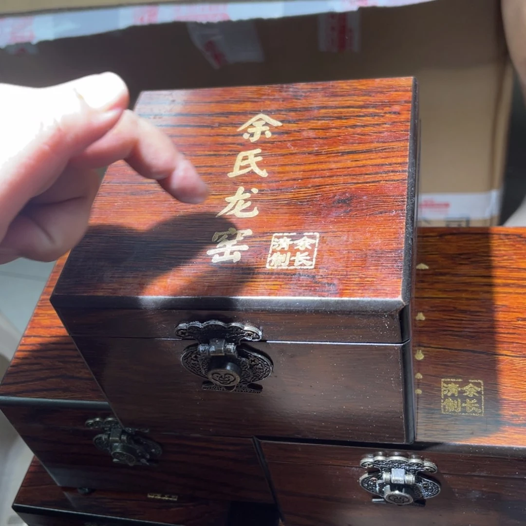 茶盏建盏茶器主人杯29米