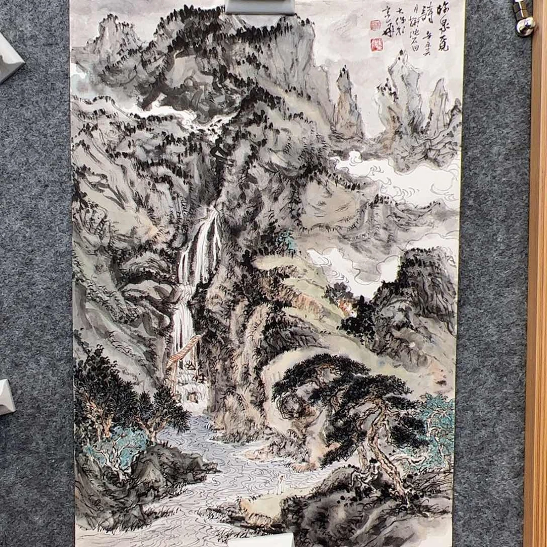 b***0其他纸本（a19290）山水 书画