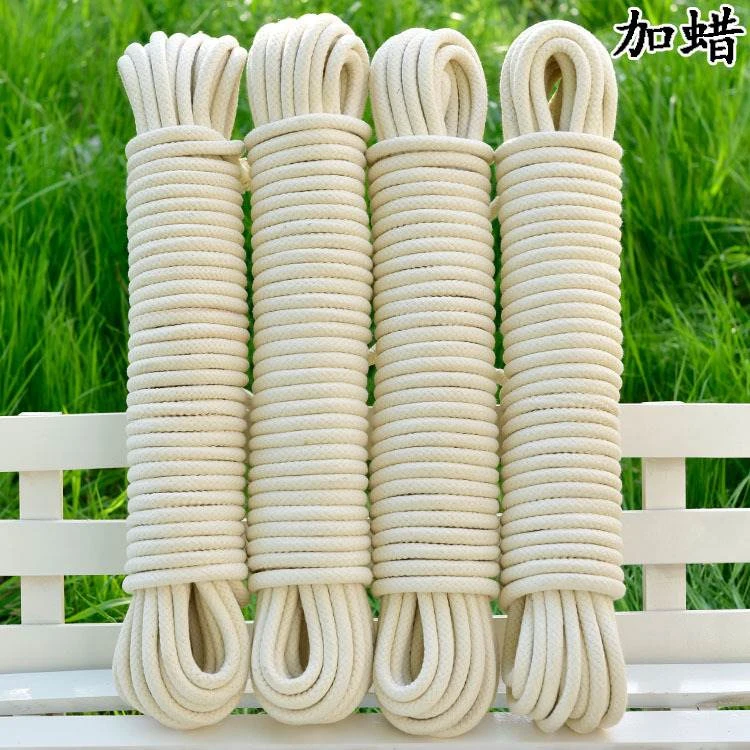 蜡旗绳棉绳棉线编织绳棉线绳捆扎绳包装绳旗杆绳耐晒绳子捆绑绳