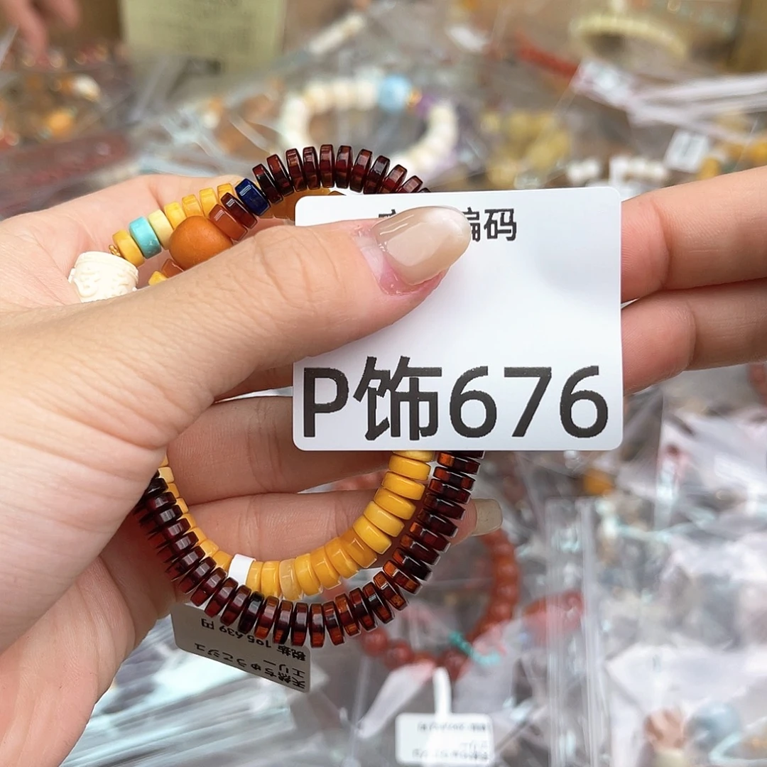 哦哦哦哦哦哦哦哦哦