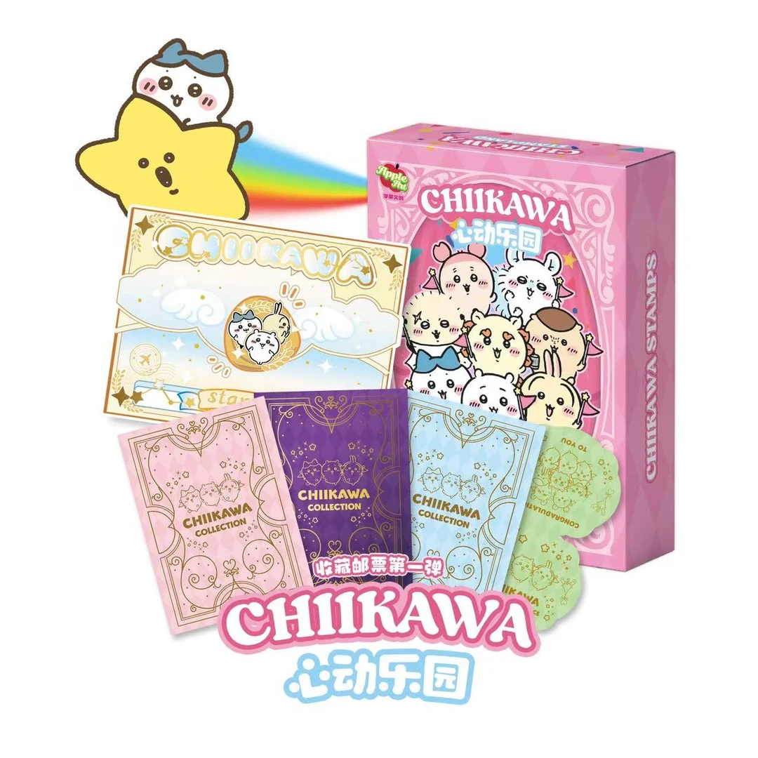 【苹果文创】吉伊卡哇心动乐园邮票集