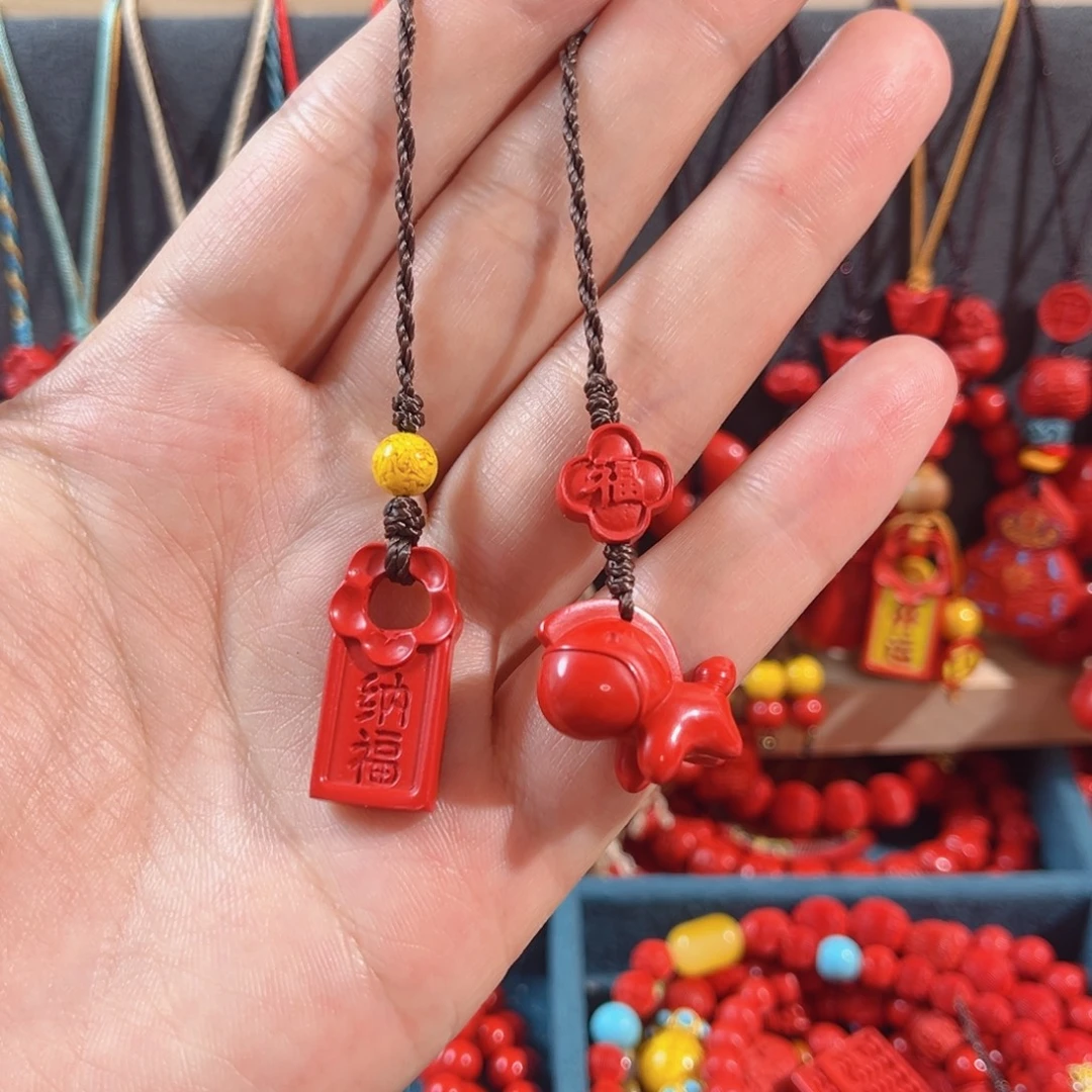 天然辰砂含辰砂工艺品小马马到成功手机坠