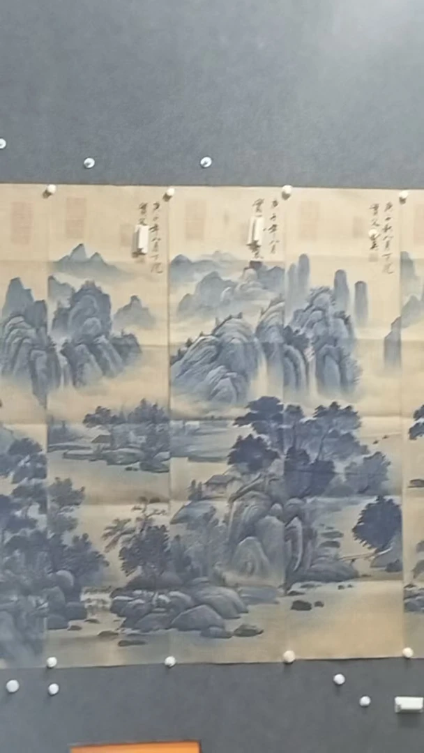 【清砚堂】山水人物一起未裱精品装饰画1025