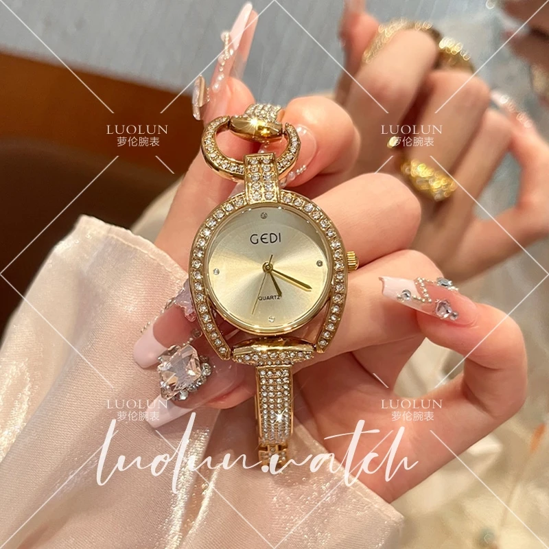 【萝伦】时尚轻奢满钻个性半手镯钢带手表气质百搭女表腕表52127